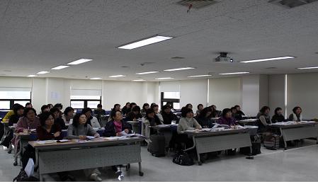 2010 다문화가족 방문교육지도사 한국어교원 양성과정 수업광경