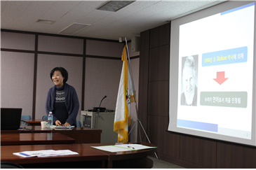한국수어 바로 알기라는 주제에 대한 토론 사진